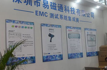 ��ʿ�����R��˾�Ƴ�ȫ�¶๦�ܿ��_�Ȝy(c��)ԇ�x