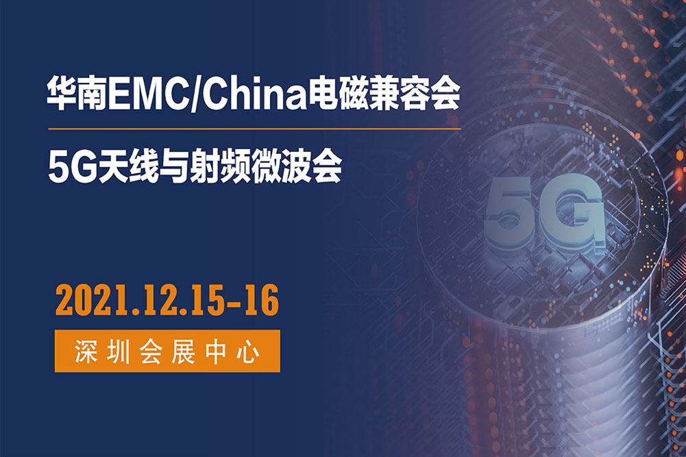 �����״�ͨ �\(ch��ng)������������늴ż��ݕ�(hu��)���W�R�ҹ�˾չ�_(t��i)���^������