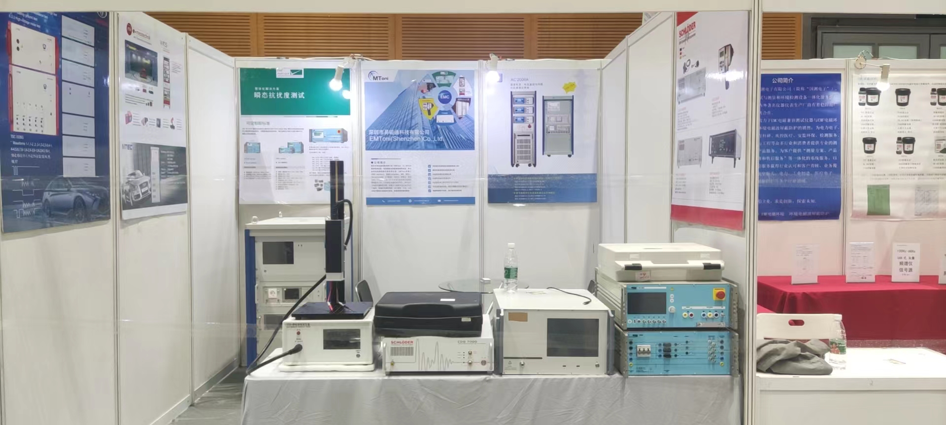 �״�ͨ�Ƽ����ӡ�����늴ż������쾀(xi��n)�c���l΢����(hu��)��